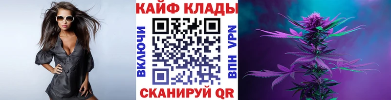 Наркотические вещества Протвино Кокаин  Галлюциногенные грибы  Меф мяу мяу  Амфетамин  Каннабис  Гашиш  A-PVP 