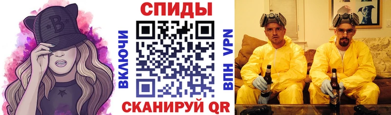 закладки  Протвино  АМФ Premium 