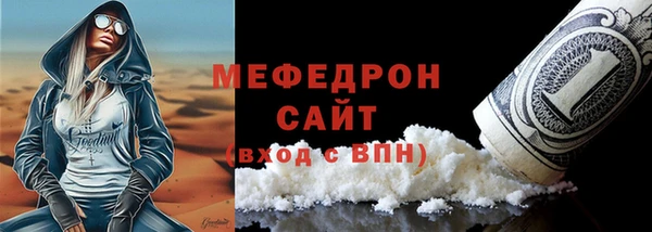 марки nbome Пролетарск