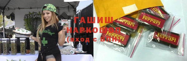 скорость mdpv Заводоуковск
