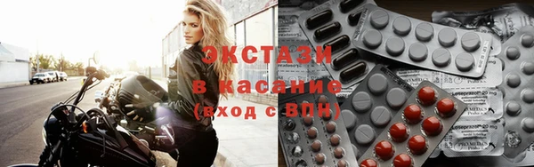 соль курить ск Заволжск