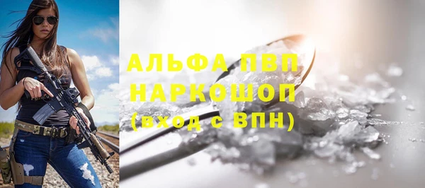 прущий лед Приозерск