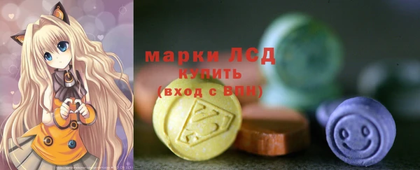 а пвп мука Заволжье
