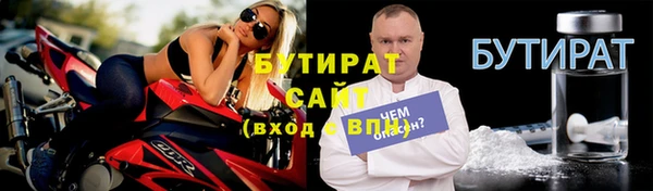 прущий лед Приозерск