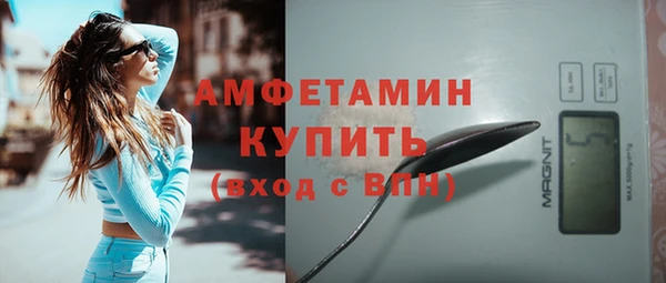 прущий лед Приозерск