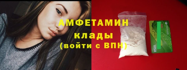 прущий лед Приозерск