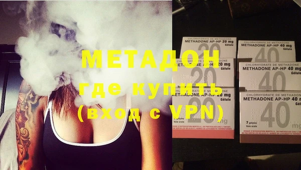 марки nbome Пролетарск