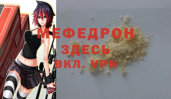 прущий лед Приозерск