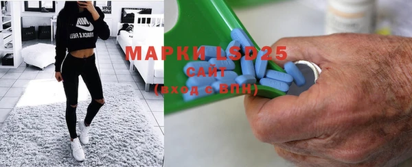 скорость mdpv Заводоуковск