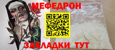 Альфа ПВП Гусь-Хрустальный