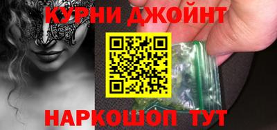 ECSTASY Гусев