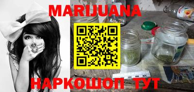 альфа пвп Гусиноозёрск