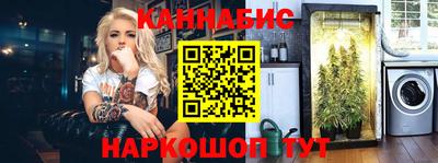 Альфа ПВП Гусь-Хрустальный