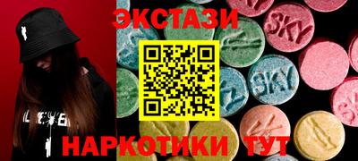 Альфа ПВП Гусь-Хрустальный