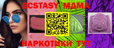 Альфа ПВП Гусь-Хрустальный