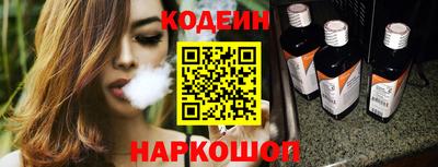 ECSTASY Гусев