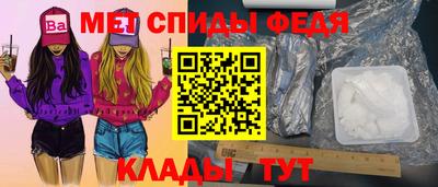 ECSTASY Гусев