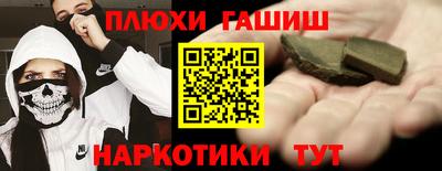 ECSTASY Гусев