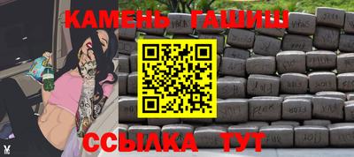 Альфа ПВП Гусь-Хрустальный