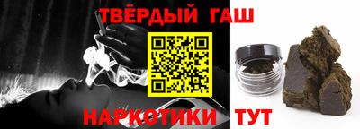 Альфа ПВП Гусь-Хрустальный