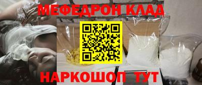 ECSTASY Гусев