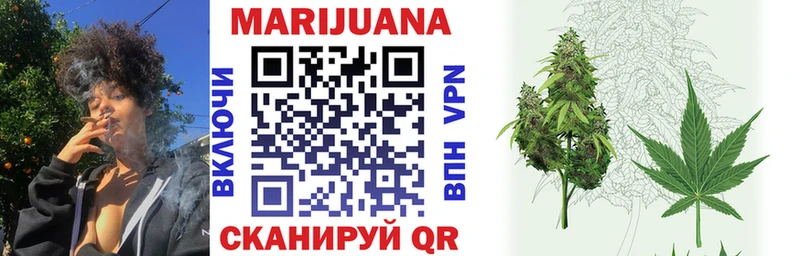 mega ONION  Протвино  Шишки марихуана THC 21% 